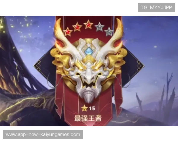 《王者荣耀》星耀联赛开启，战队激情角逐冠军！，星耀晋级王者叫什么晋级赛