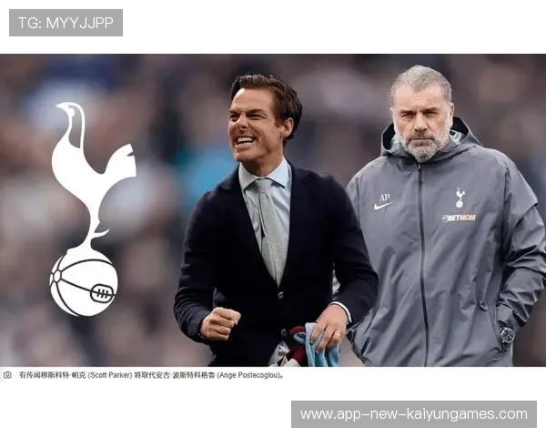 热刺的欧冠资格:波斯特科格鲁能否保住前四?,热刺后卫世界波 热刺的欧冠资格:波斯特科格鲁能否保住前四?,热刺后卫世界波