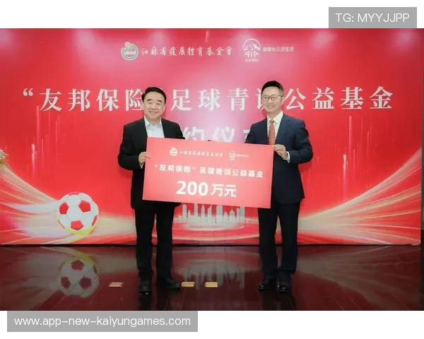 青训支持:职业俱乐部设立训练基金扶持新人选手,职业青训队入门要求曝光 青训支持:职业俱乐部设立训练基金扶持新人选手,职业青训队入门要求曝光