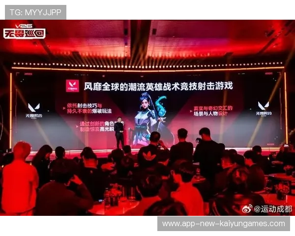 电竞文化主题展览在多地联动举办,电竞文化宣传片 电竞文化主题展览在多地联动举办,电竞文化宣传片