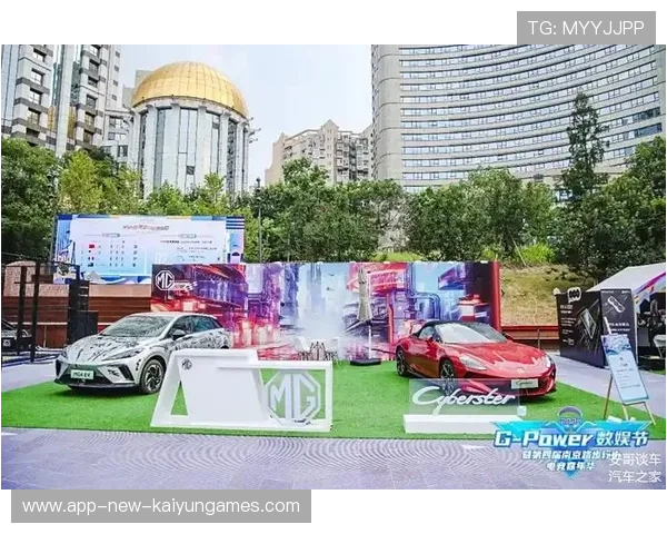 体育与电竞跨界合作新模式