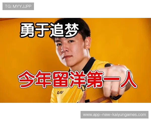 徐彬留洋英超,未来发展潜力无限 徐彬留洋英超,未来发展潜力无限