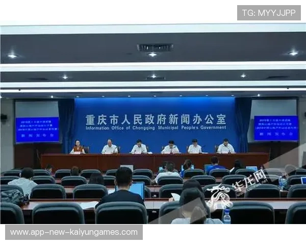 世界登山青年生态教育基金设立：长期支持山区环保项目，国际登山联合会