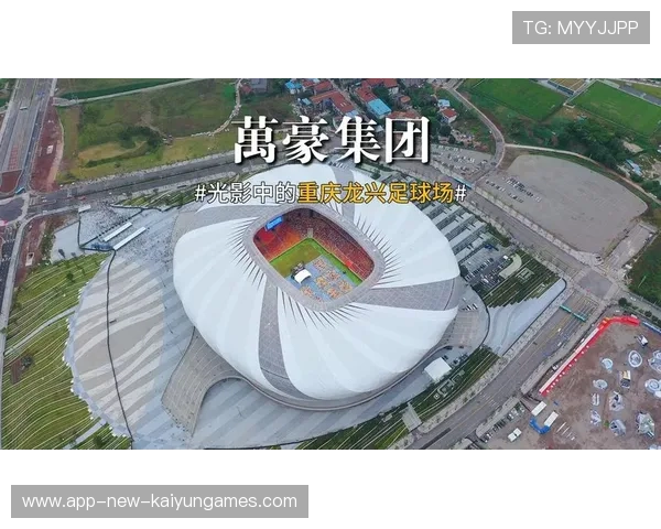 足球场馆外临时安检棚搭建合规审批要点,足球场验收
