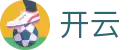 开云appApp下载入口 | 开云app
